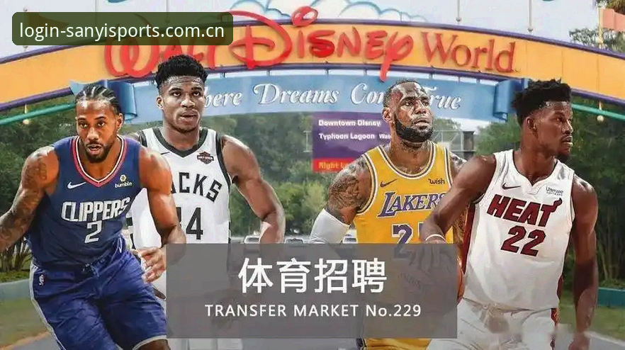 三亿体育手机应用深度评测：从下载体验到实战功能，老用户告诉你值不值得装